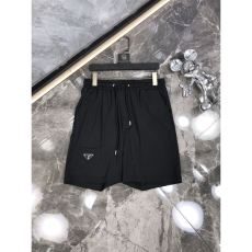 Prada Short Pants